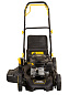 Газонокосилка бензиновая Huter GLM-530SX