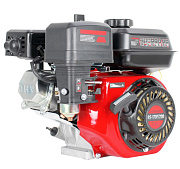 Двигатель VERTON GARDEN BS-170F/20D (212 см3, 5кВт/7л.с,Ø вала 20мм)