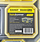 Комплект органайзеров 2шт DUALKIT система хранения HANSTORAGE PLUS, HSP2KIT , 440x354x170мм