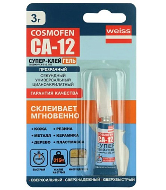 СУПЕР КЛЕЙ ГЕЛЬ CA 12, тюбик 3 гр