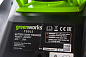 Снегоуборщик аккумуляторный Greenworks GD40ST бесщеточный (без АКБ и ЗУ)