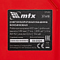Бензиновая снегоуборочная машина ST 610, 209 cc, ручной старт // MTX