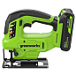 Лобзик акк. Greenworks GD24JS90, 24V, б/щет, 90 мм,0-3000/мин,4 ст.маятник,LED,1х2Ач,ЗУ