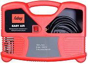 Компрессор Easy Air FUBAG