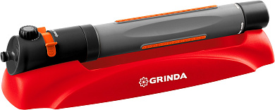 Веерный распылитель GRINDA GX-19, 3 режима, 19 форсунок, пластиковый