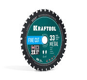 Диск пильный по металлу и стали KRAFTOOL Metal Cut 160 х 20 мм, 33Т