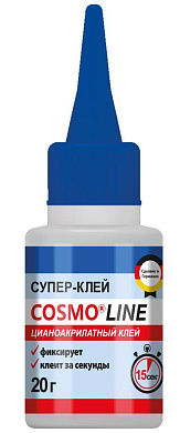 Клей секундный цианоакрилатный COSMO LINE CA-500.390, флакончик 20гр Германия