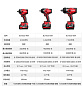 Гайковерт аккумуляторный бесщеточный KEN BL7525-80R (2х7.5Ач, 1800Нм, З/У, кейс)