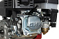 Двигатель бензиновый VERTON GARDEN BS220 (7 л.с., 20мм вал)