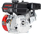 Двигатель VERTON GARDEN BS-170F/20D (212 см3, 5кВт/7л.с,Ø вала 20мм)