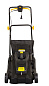 Газонокосилка электрическая Huter ELM-1600T