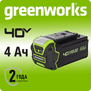 Аккумулятор с USB разъемом Greenworks G40USB4, 40V, 4 А.ч, арт. 2939507