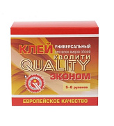 Клей д/обоев Кволити универсальный 150гр коробка (54) Кволити ГК
