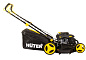 Газонокосилка бензиновая Huter GLM-7.0 SL