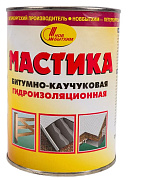 Мастика битумная каучуковая 1кг Новбытхим