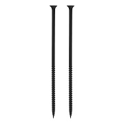 Саморезы частая резьба 4,8х127, PH №2, фосфатированные 2шт  Шурупь