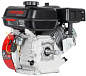 Двигатель VERTON GARDEN BS-168F/20D (196 см3,4.8кВт/6.5л.с,Ø вала 20мм)