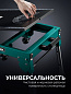 Многофункциональный складной стол KRAFTOOL TT-1200