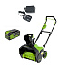 Снегоуборщик аккумуляторный Greenworks G40ST40, 40V, 40 см, с 1хАКБ 4 Ач и ЗУ (2603607UB)