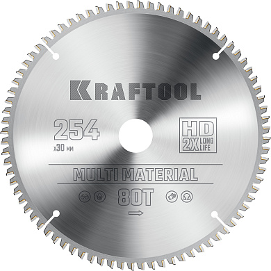 Диск пильный по алюминию KRAFTOOL Multi Material, 254 х 30 мм, 80Т