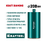 Алмазная Коронка по железобетону KRAFTOOL DIAMOND 200 мм 