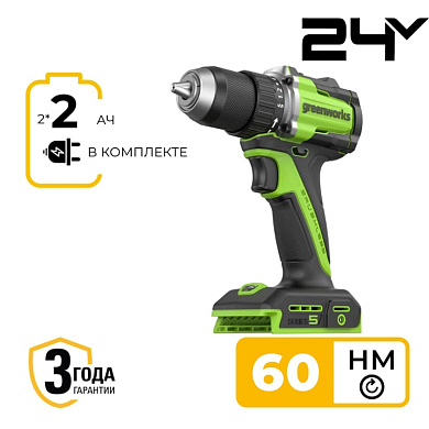 Дрель-шуруповерт акк. Greenworks DD560, 24V, б/щет, 30/60 Нм, 13мм, Anti-kickback, 2х2Ач,ЗУ, кор