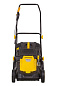 Газонокосилка электрическая HUTER ELM-1400P