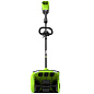 Снегоуборщик аккумуляторный Greenworks GD60SS2, 60V, 30 см, регулир выбр, бесщ, c 1хАКБ 5Ач и ЗУ