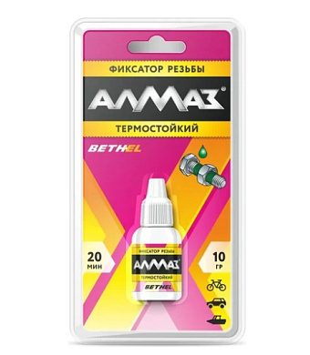 Герметик резьбовых соединений Алмаз термостойкий, блистер 10гр (1/60)