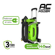 Мойка высокого давления электрическая Greenworks PW3140, 1900 Вт, 140 бар