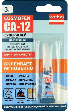 СУПЕР КЛЕЙ CA 12, тюбик 3 гр