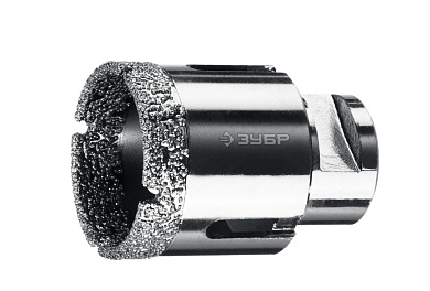 Вакуумная алмазная коронка ЗУБР АВК, d 45 мм