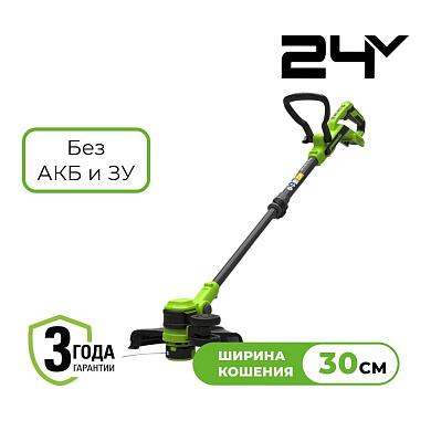 Триммер аккумуляторный Greenworks ST3002, 24V, 30 см,  без АКБ и ЗУ (ST3002A3)