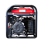 Генератор бензиновый FUBAG BS 8000 DA ES