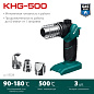 Газовый термофен KRAFTOOL KHG-500, 500°C