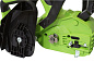 Цепная пила аккумуляторная Greenworks G24CS25K2, 24V, 25см, c 1хАКБ 2Ач и ЗУ (2007707UA)