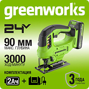 Лобзик акк. Greenworks GD24JS90, 24V, б/щет, 90 мм,0-3000/мин,4 ст.маятник,LED,1х2Ач,ЗУ