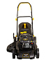 Газонокосилка бензиновая Huter GLM-7.0 SL