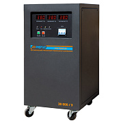 Стабилизатор напряжения Энергия Voltron 3D 30000/3