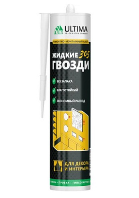 Клей для декора и интерьера Ultima 305 акрил, картридж, белый 350г ADHES30500