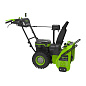 Снегоуборщик аккумуляторный Greenworks GD82ST56, 82V, 61 см, самоходный, бесщеточный, без АКБ и ЗУ, 
