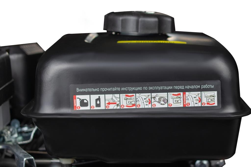 Мотокультиватор бензиновый VERTON GARDEN GT700S в интернет - магазине .