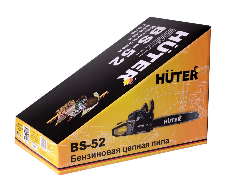  HUTER BS-52 в интернет - магазине Трудяга,  Хабаровск