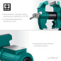Чугунные слесарные тиски KRAFTOOL 3D Multi-Purpose 125 мм 32706-125