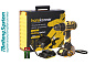 Аккумуляторный шуруповерт Hanskonner HCD1865 1BatterySystem