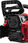 Пила бензиновая Verton Garden Pro CS-5420