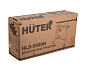 Дровокол электрический HLS-5500H HUTER