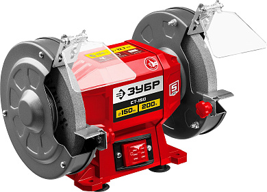 Точильный станок ЗУБР СТ-150 Мастер