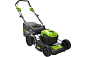 Газонокосилка аккумуляторная Greenworks GD40LM46SP, 40V, 46см, самоходная, бесщеточная, c 1хАКБ 4 Ач