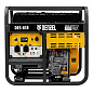 Генератор дизельный DES-85E, 8,5 кВт, 230 В, 16 л, электростартер Denzel